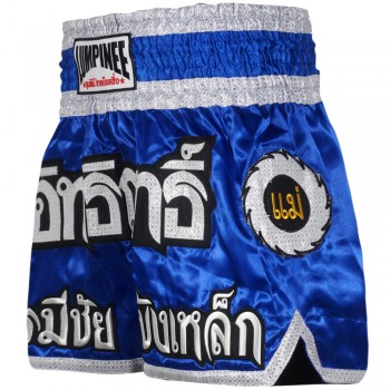 Lumpinee LUM-06 Тайские Шорты Лумпини Синие